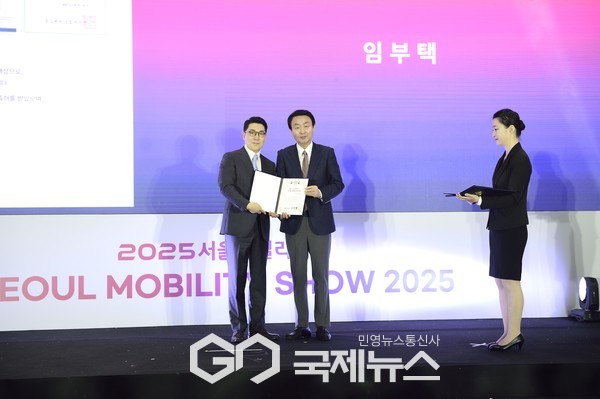 한국인증센터(주) 임부택 대표, "제4회 ESG 골든리더스 기업브랜드 대상" 수상